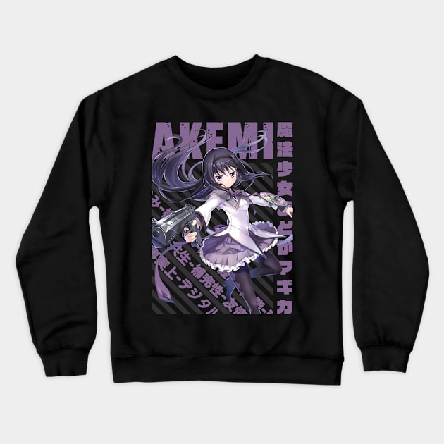 Mahou Shoujo Madoka☆Magica - Homura Akemi Crewneck Sweatshirt by Recup-Tout